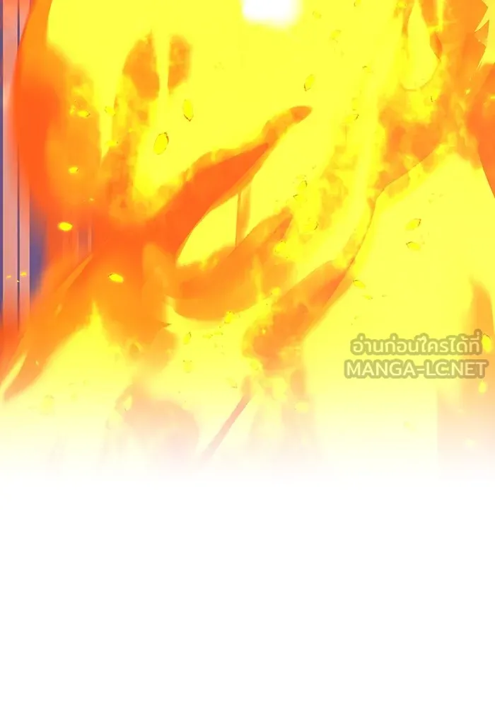 เพลเยอร์เลือดเทวะ ตอนที่ 59 หายนะครั้งที่ 2 ⑥ รูปที่ 147