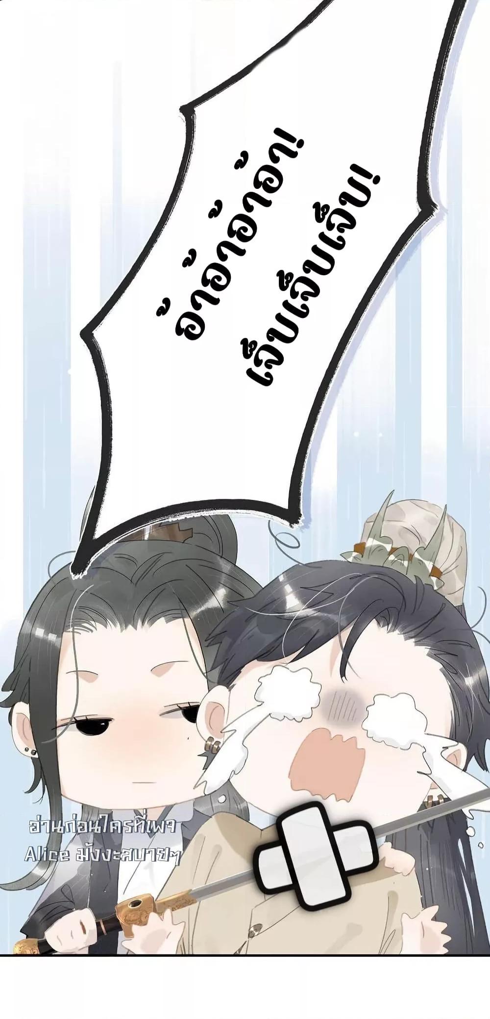 Manga-lc-com อ่านมังงะ อ่านการ์ตูน ออนไลน์ ฟรี Danger!TheVic ตอนที่ 1 2 3 4 5 6 7 8 9 10 11 12 13 14 ฟรี ไม่มีโฆษณา Manga-lc - อ่าน มังงะ อ่าน การ์ตูน ออนไลน์ อ่านมังงะ ฟรี