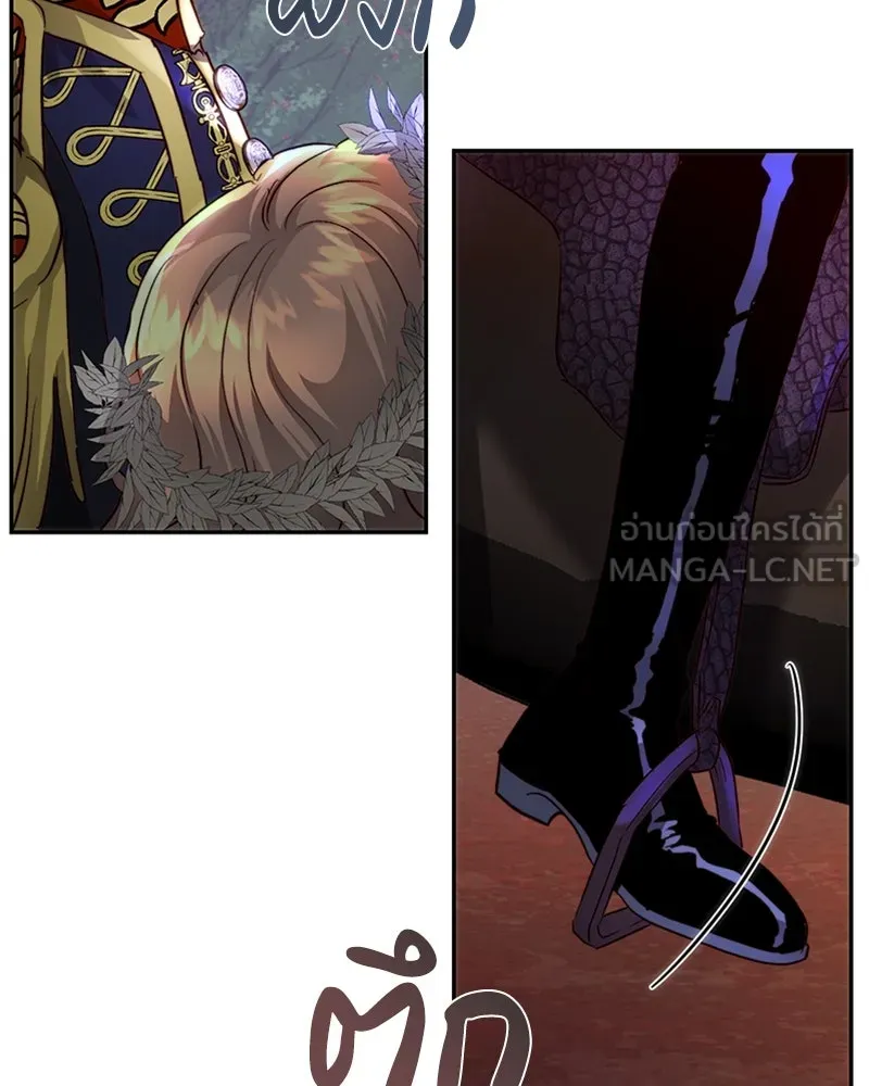 เจ้าหญิงคลั่งแห่งวังหลวง ตอนที่ 25 รูปที่ 21