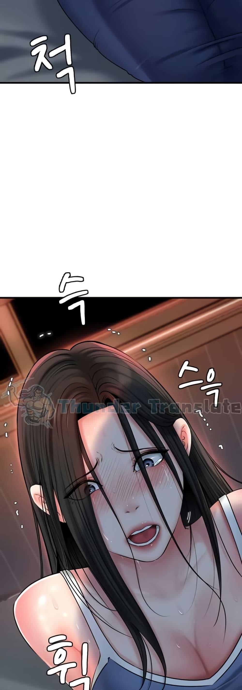 Doujin-Lc- อ่าน โดจิน มังฮวา เกาหลี ญี่ปุ่น จีน แปลไทย Not the Daughter ตอนที่ 1 2 3 4 5 6 7 8 9 10 11 12 13 14 ฟรี ไม่มีโฆษณา อ่าน โดจิน Manhwa เกาหลี ญี่ปุ่น จีน เรามีครบ คัดมาให้เน้นๆ โดจิน 18+ รับประกันความฟินโดย  Doujin Lc