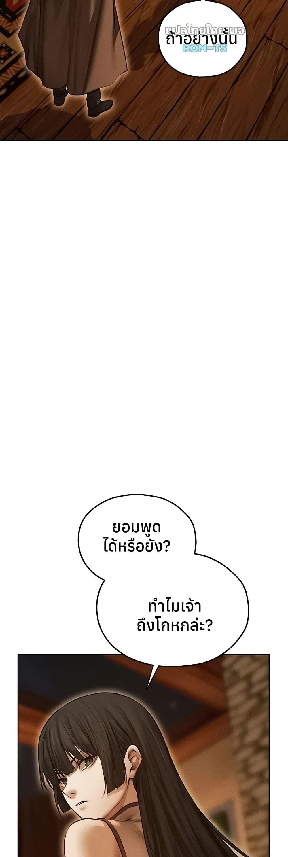 Doujin-Lc- อ่าน โดจิน มังฮวา เกาหลี ญี่ปุ่น จีน แปลไทย MILF Hunting ตอนที่ 1 2 3 4 5 6 7 8 9 10 11 12 13 14 ฟรี ไม่มีโฆษณา อ่าน โดจิน Manhwa เกาหลี ญี่ปุ่น จีน เรามีครบ คัดมาให้เน้นๆ โดจิน 18+ รับประกันความฟินโดย  Doujin Lc