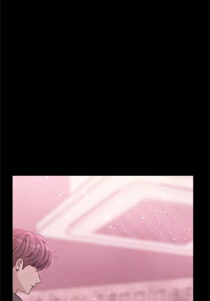 couple breaker ตอนที่ 78 รูปที่ 82