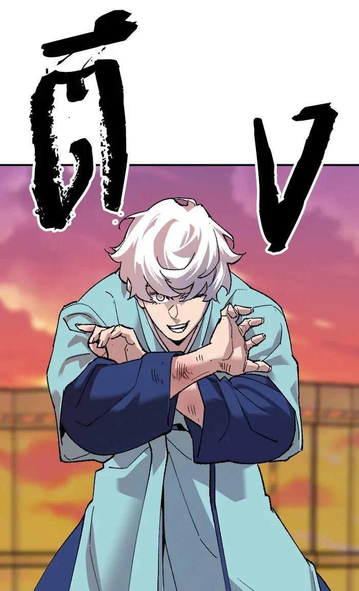 ยอดคนเลเวลทะลุ ตอนที่ 10 กิลด์บังแพสุดแข็งแกร่ง (6) รูปที่ 79