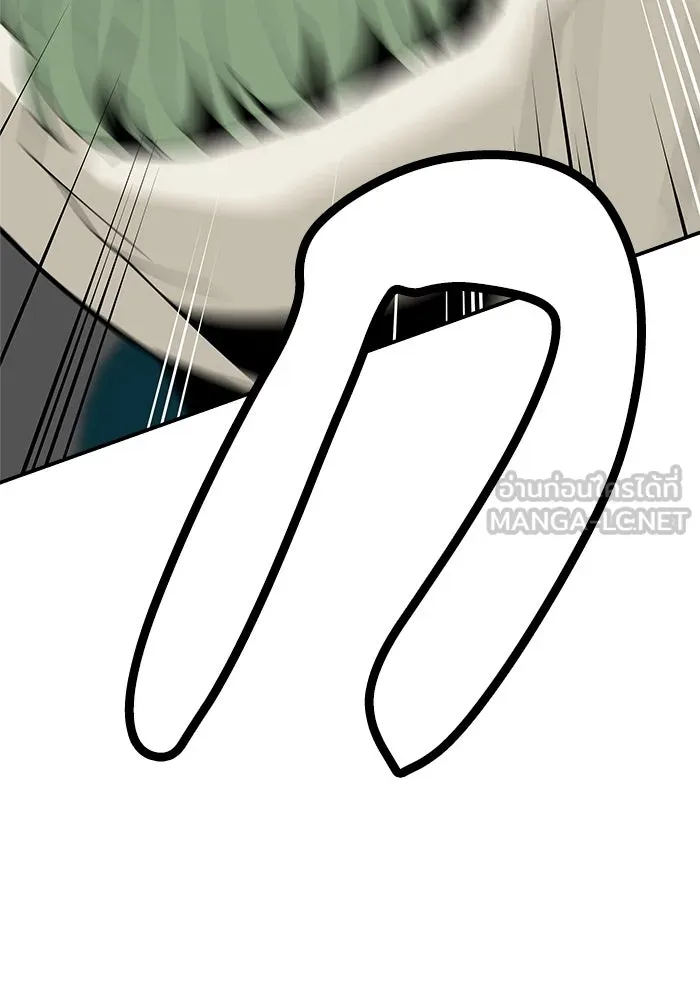 ห้องเรียนสาวแสบ ตอนที่ 70 รูปที่ 3