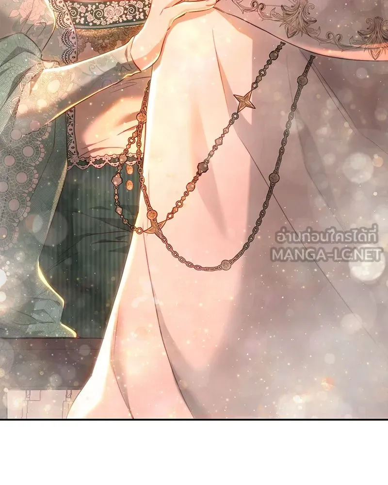 เจ้าหญิงคลั่งแห่งวังหลวง ตอนที่ 71 รูปที่ 99