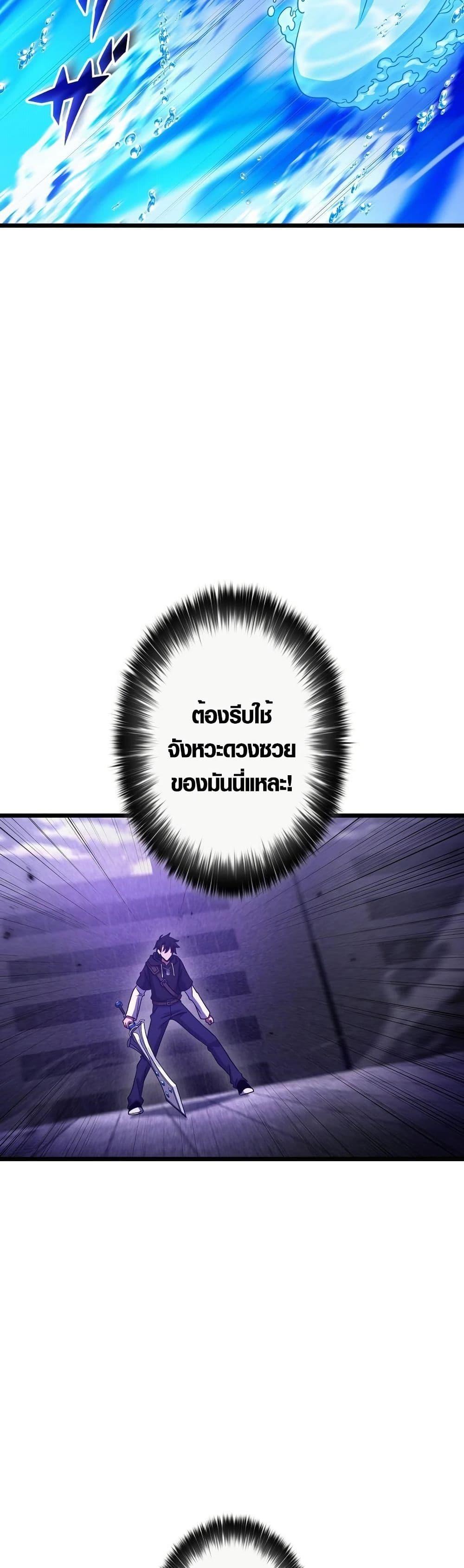 Manga-lc-com อ่านมังงะ อ่านการ์ตูน ออนไลน์ ฟรี Because I’m Super Lucky, I Got a Second Chance at Life ตอนที่ 1 2 3 4 5 6 7 8 9 10 11 12 13 14 ฟรี ไม่มีโฆษณา Manga-lc - อ่าน มังงะ อ่าน การ์ตูน ออนไลน์ อ่านมังงะ ฟรี