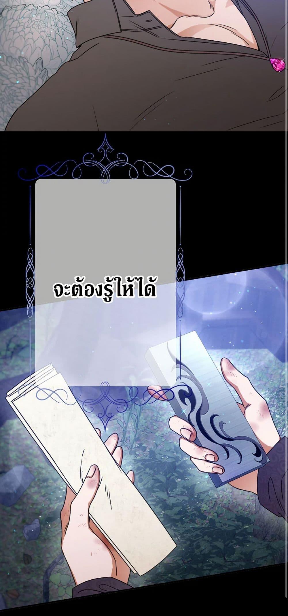 Manga-lc-com อ่านมังงะ อ่านการ์ตูน ออนไลน์ ฟรี Lady Baby ตอนที่ 1 2 3 4 5 6 7 8 9 10 11 12 13 14 ฟรี ไม่มีโฆษณา Manga-lc - อ่าน มังงะ อ่าน การ์ตูน ออนไลน์ อ่านมังงะ ฟรี