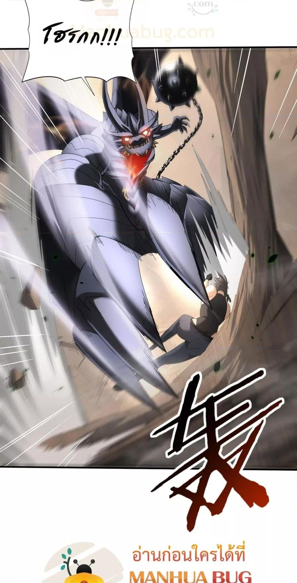 Manga-lc-com อ่านมังงะ อ่านการ์ตูน ออนไลน์ ฟรี IamDrakoMajs ตอนที่ 1 2 3 4 5 6 7 8 9 10 11 12 13 14 ฟรี ไม่มีโฆษณา Manga-lc - อ่าน มังงะ อ่าน การ์ตูน ออนไลน์ อ่านมังงะ ฟรี