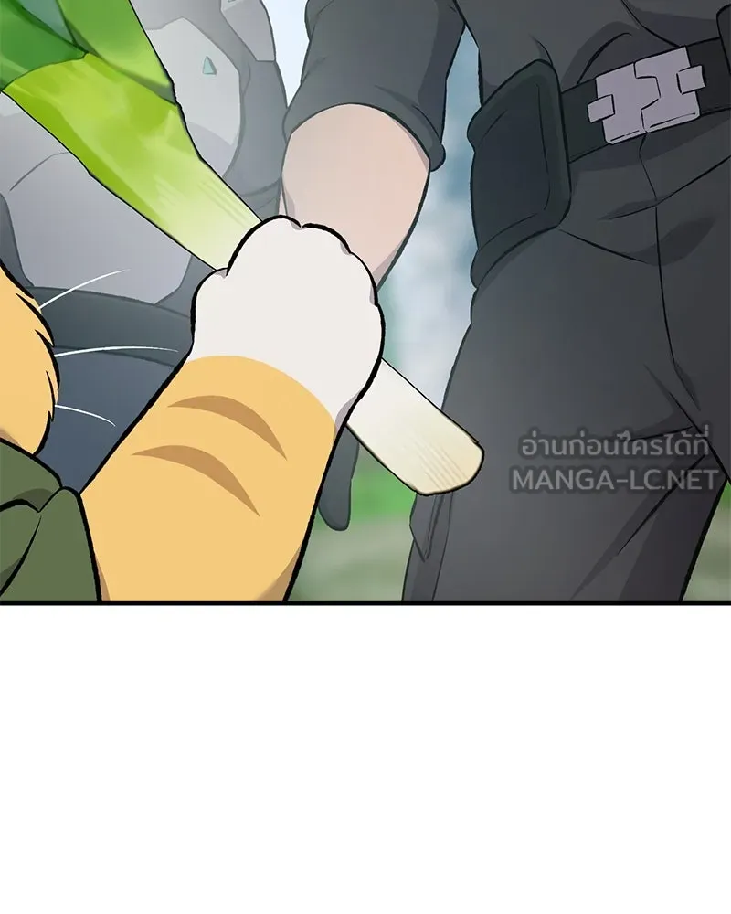 ปลูกผักพิชิตหอคอย ตอนที่ 60 รูปที่ 174