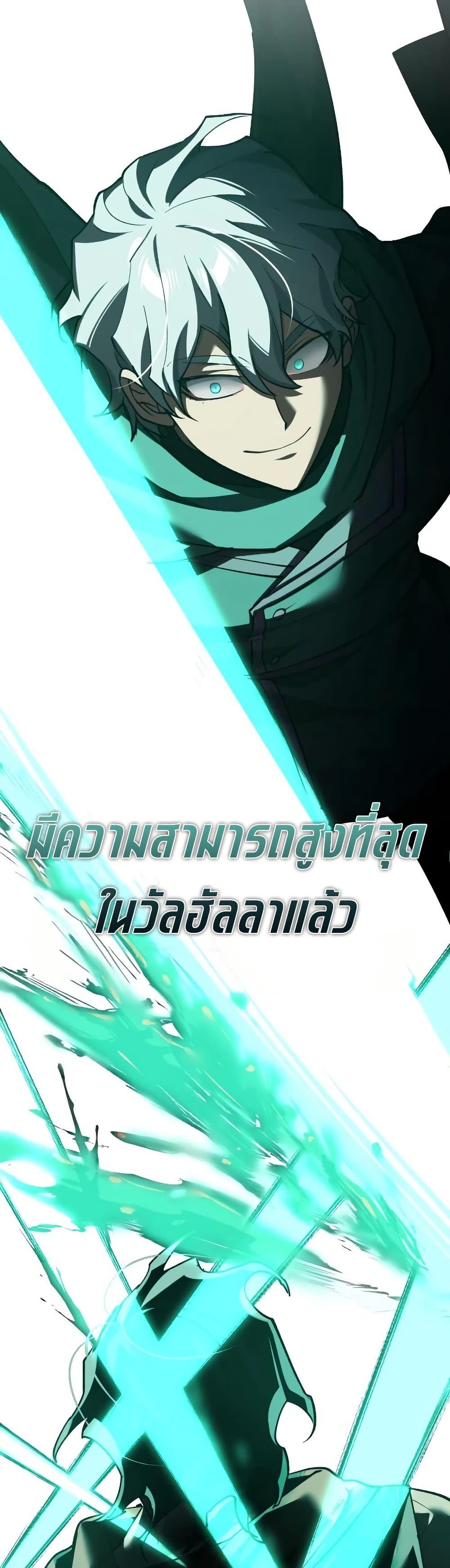 Manga-lc-com อ่านมังงะ อ่านการ์ตูน ออนไลน์ ฟรี The Heavenly Demon Can’t Live a Normal Life ตอนที่ 1 2 3 4 5 6 7 8 9 10 11 12 13 14 ฟรี ไม่มีโฆษณา Manga-lc - อ่าน มังงะ อ่าน การ์ตูน ออนไลน์ อ่านมังงะ ฟรี