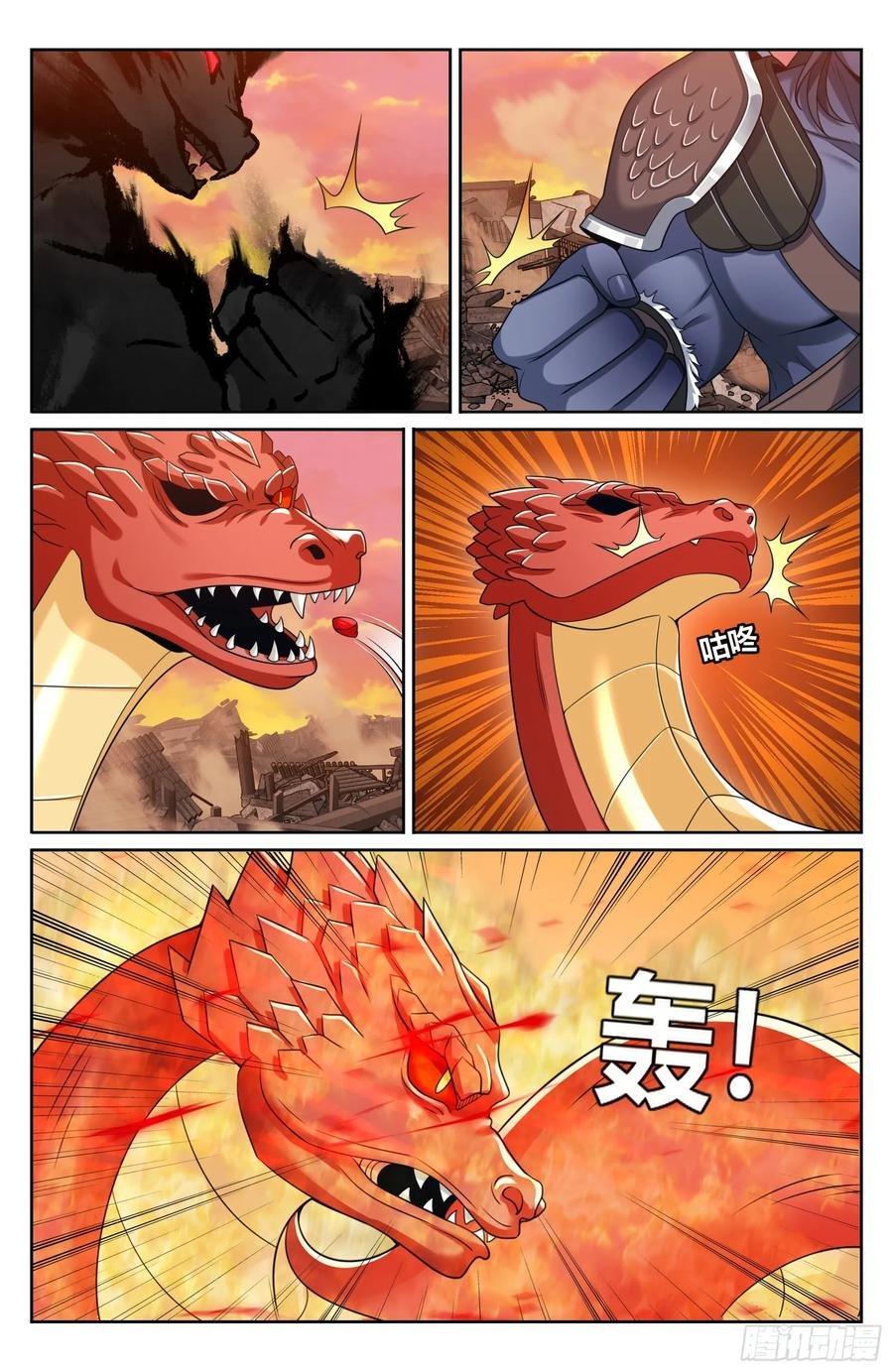 Manga-lc-com อ่านมังงะ อ่านการ์ตูน ออนไลน์ ฟรี Nightwatcher ตอนที่ 1 2 3 4 5 6 7 8 9 10 11 12 13 14 ฟรี ไม่มีโฆษณา Manga-lc - อ่าน มังงะ อ่าน การ์ตูน ออนไลน์ อ่านมังงะ ฟรี