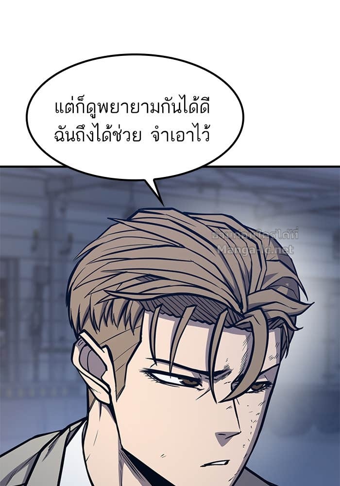 Doujin-Lc- อ่าน โดจิน มังฮวา เกาหลี ญี่ปุ่น จีน แปลไทย HECTOPASCAL ตอนที่ 1 2 3 4 5 6 7 8 9 10 11 12 13 14 ฟรี ไม่มีโฆษณา อ่าน โดจิน Manhwa เกาหลี ญี่ปุ่น จีน เรามีครบ คัดมาให้เน้นๆ โดจิน 18+ รับประกันความฟินโดย Doujin Lc