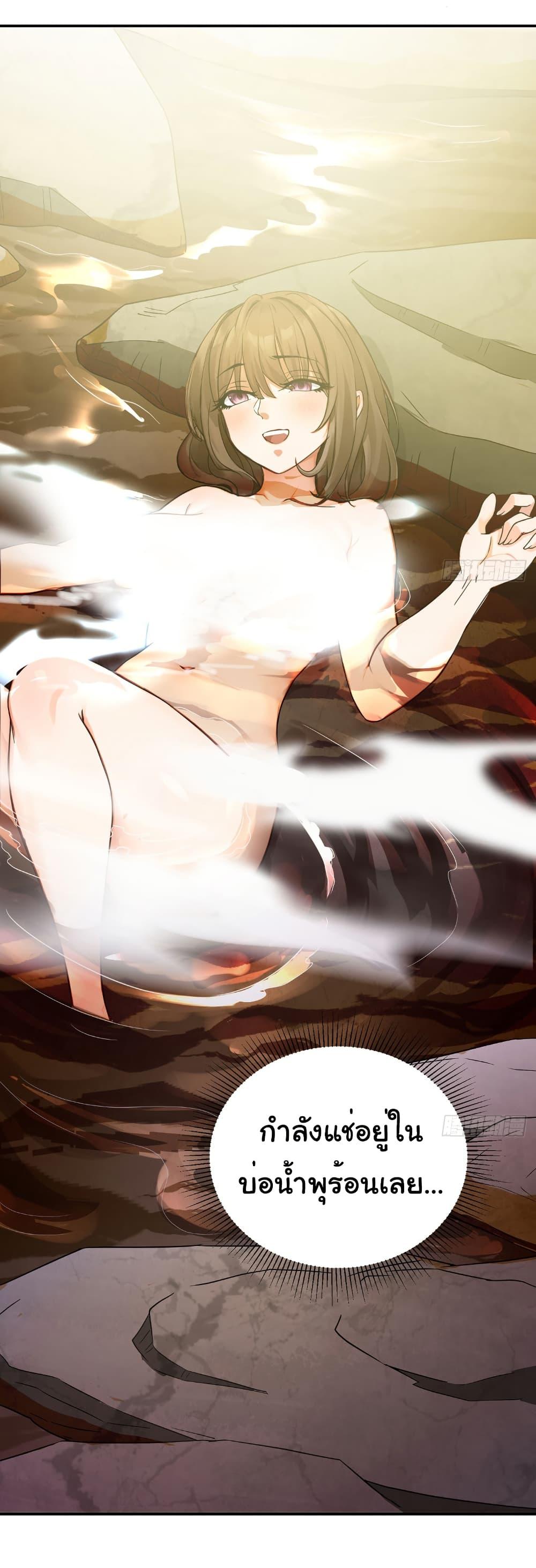 Manga-lc-com อ่านมังงะ อ่านการ์ตูน ออนไลน์ ฟรี Reincarnated as a Scumbag, I Brought My Wife and Daughter to Prove My Immortality ตอนที่ 1 2 3 4 5 6 7 8 9 10 11 12 13 14 ฟรี ไม่มีโฆษณา Manga-lc - อ่าน มังงะ อ่าน การ์ตูน ออนไลน์ อ่านมังงะ ฟรี