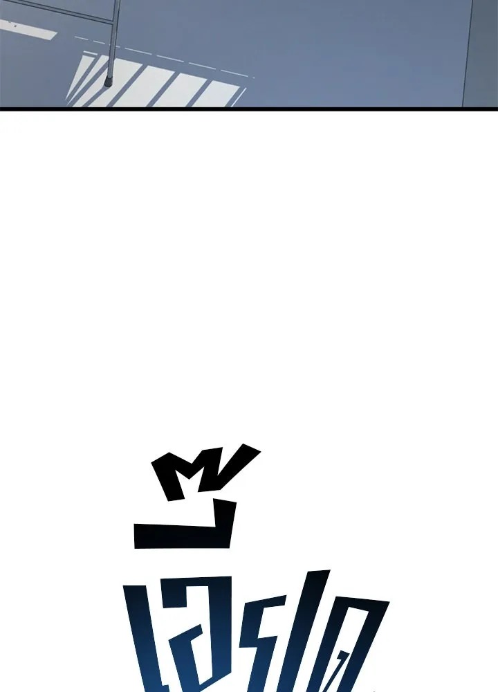 ราชาลานประลอง ตอนที่ 16 รูปที่ 182