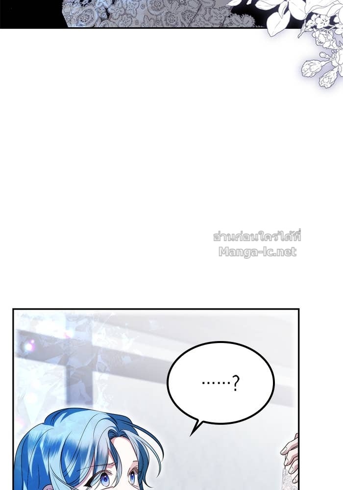Doujin-Lc- อ่าน โดจิน มังฮวา เกาหลี ญี่ปุ่น จีน แปลไทย สตรีไร้รักแห่งตระกูลสูงศักดิ์ ตอนที่ 1 2 3 4 5 6 7 8 9 10 11 12 13 14 ฟรี ไม่มีโฆษณา อ่าน โดจิน Manhwa เกาหลี ญี่ปุ่น จีน เรามีครบ คัดมาให้เน้นๆ โดจิน 18+ รับประกันความฟินโดย Doujin Lc