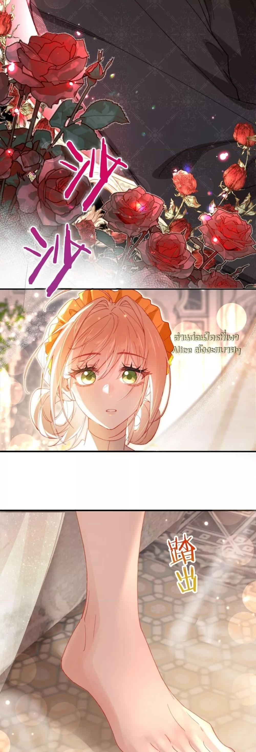 Manga-lc-com อ่านมังงะ อ่านการ์ตูน ออนไลน์ ฟรี HisTrap–กับด ตอนที่ 1 2 3 4 5 6 7 8 9 10 11 12 13 14 ฟรี ไม่มีโฆษณา Manga-lc - อ่าน มังงะ อ่าน การ์ตูน ออนไลน์ อ่านมังงะ ฟรี