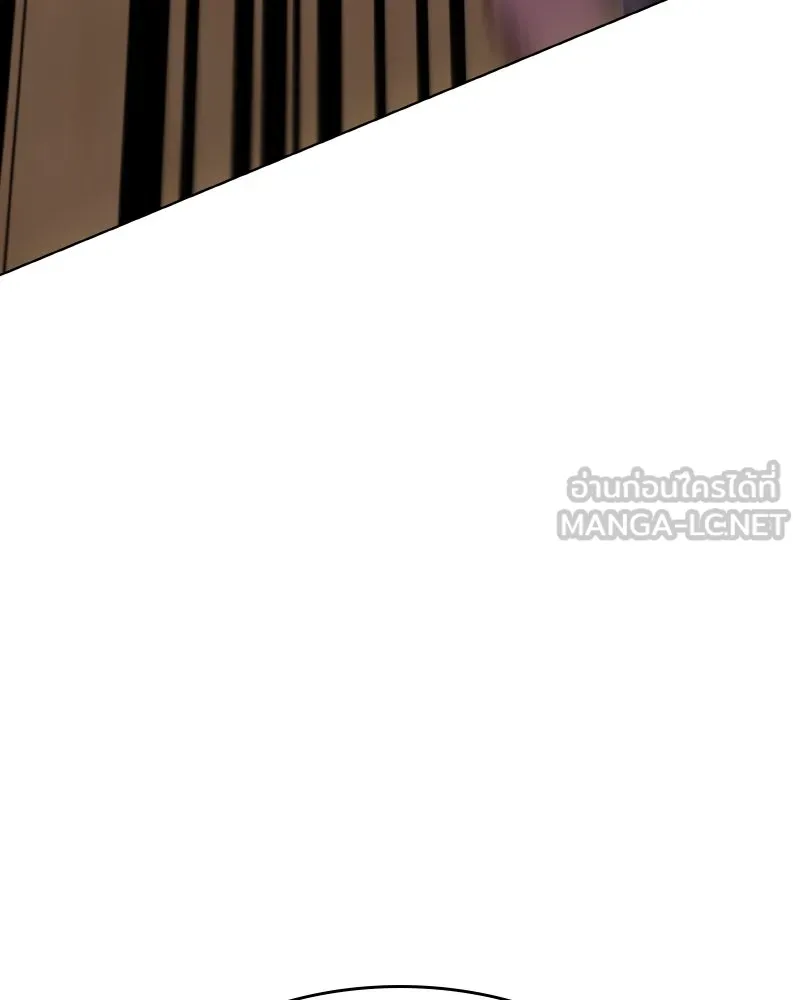 เกิดอีกทีเป็นว่าที่ประมุขลัทธิมาร ตอนที่ 74 รูปที่ 210