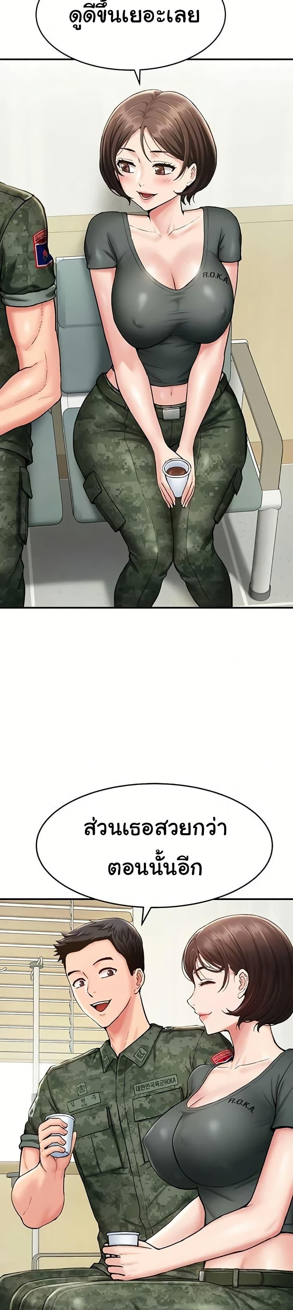 Doujin-Lc- อ่าน โดจิน มังฮวา เกาหลี ญี่ปุ่น จีน แปลไทย Women’s Army ตอนที่ 1 2 3 4 5 6 7 8 9 10 11 12 13 14 ฟรี ไม่มีโฆษณา อ่าน โดจิน Manhwa เกาหลี ญี่ปุ่น จีน เรามีครบ คัดมาให้เน้นๆ โดจิน 18+ รับประกันความฟินโดย  Doujin Lc