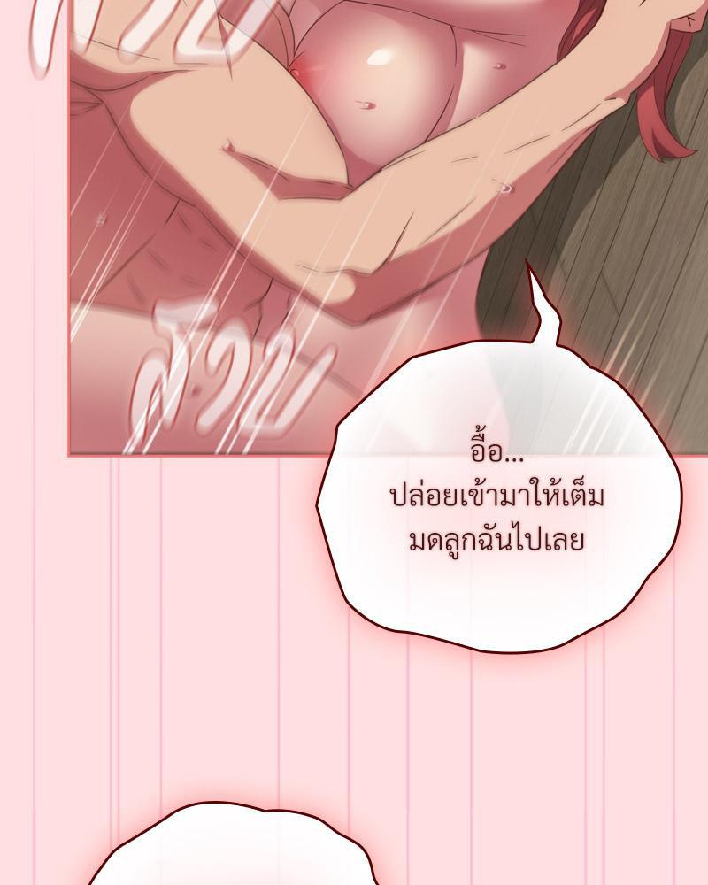 Doujin-Lc- อ่าน โดจิน มังฮวา เกาหลี ญี่ปุ่น จีน แปลไทย Four's a Crowd ตอนที่ 1 2 3 4 5 6 7 8 9 10 11 12 13 14 ฟรี ไม่มีโฆษณา อ่าน โดจิน Manhwa เกาหลี ญี่ปุ่น จีน เรามีครบ คัดมาให้เน้นๆ โดจิน 18+ รับประกันความฟินโดย  Doujin Lc