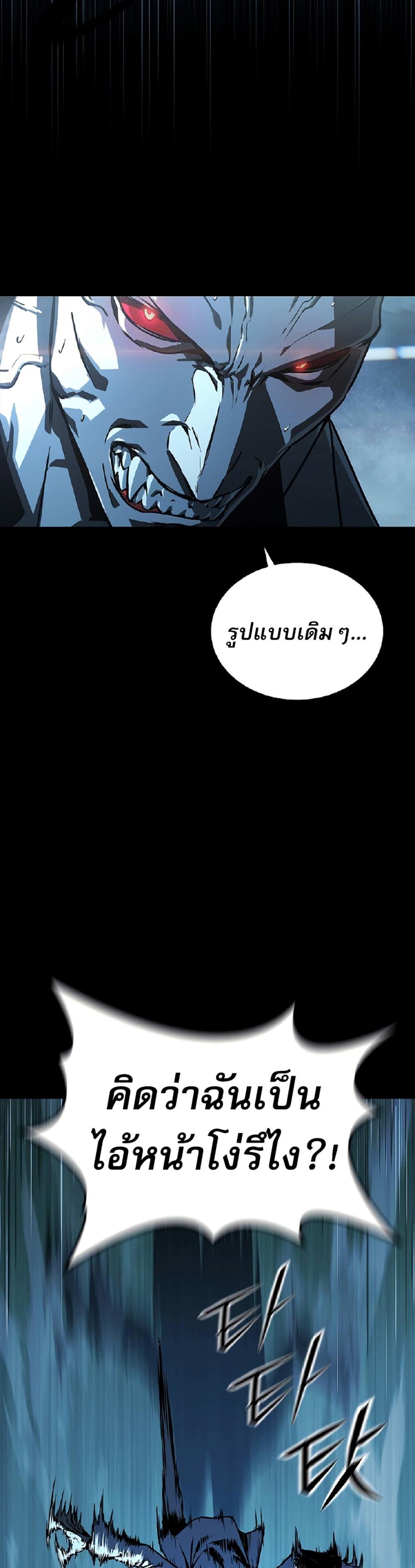 Manga-lc-com อ่านมังงะ อ่านการ์ตูน ออนไลน์ ฟรี Reveries of the Moonlight ตอนที่ 1 2 3 4 5 6 7 8 9 10 11 12 13 14 ฟรี ไม่มีโฆษณา Manga-lc - อ่าน มังงะ อ่าน การ์ตูน ออนไลน์ อ่านมังงะ ฟรี