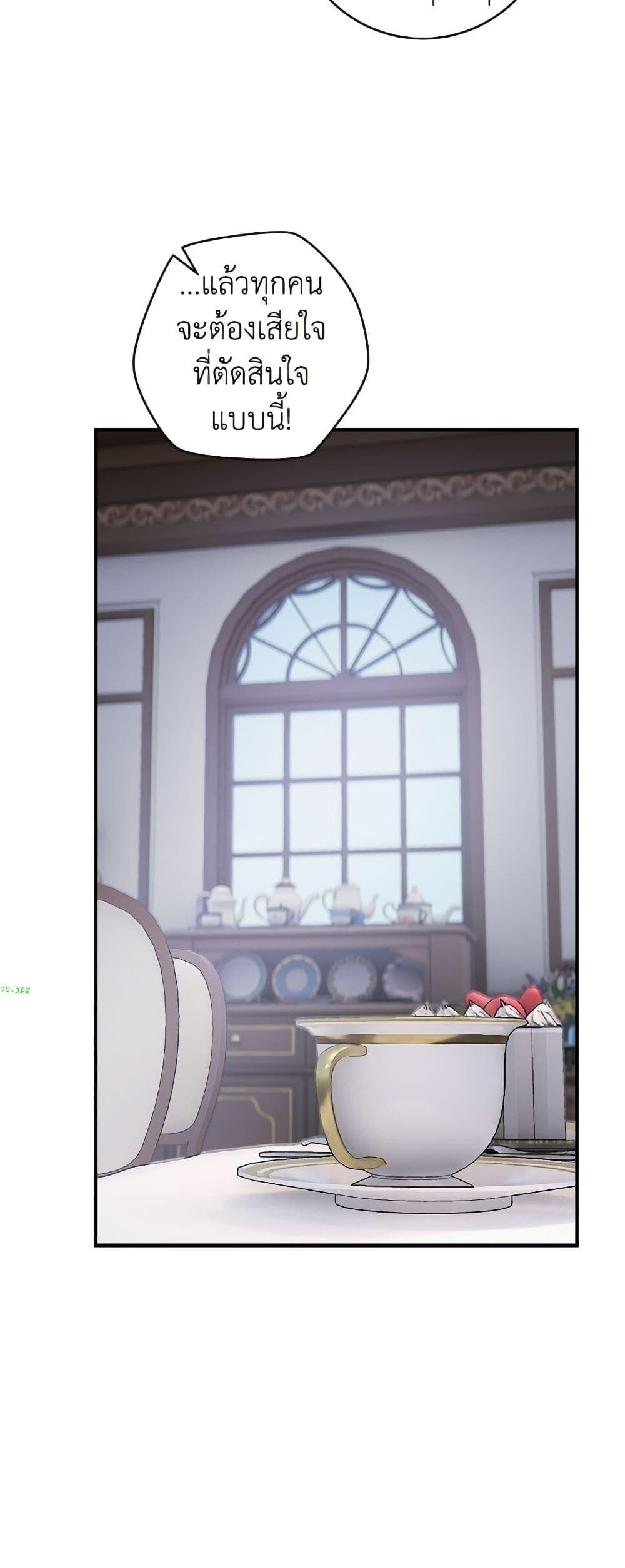 Manga-lc-com อ่านมังงะ อ่านการ์ตูน ออนไลน์ ฟรี I’ll Predict Your Happy Ending ตอนที่ 1 2 3 4 5 6 7 8 9 10 11 12 13 14 ฟรี ไม่มีโฆษณา Manga-lc - อ่าน มังงะ อ่าน การ์ตูน ออนไลน์ อ่านมังงะ ฟรี