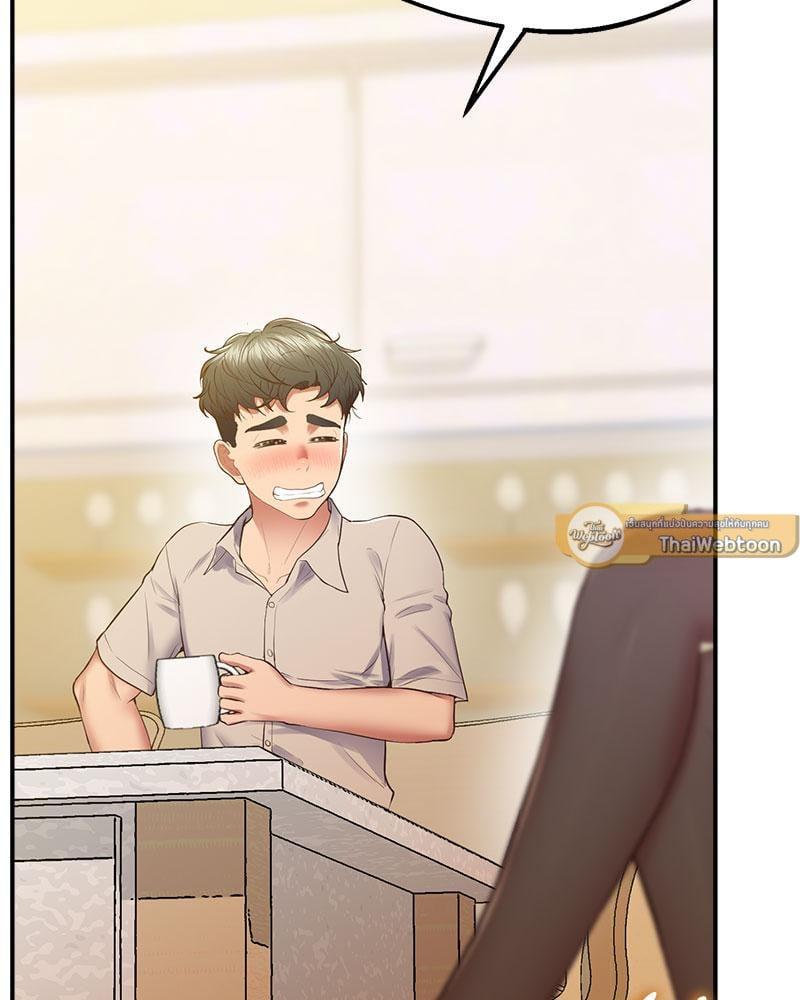 Doujin-Lc- อ่าน โดจิน มังฮวา เกาหลี ญี่ปุ่น จีน แปลไทย Tutoring the Lonely Missus ตอนที่ 1 2 3 4 5 6 7 8 9 10 11 12 13 14 ฟรี ไม่มีโฆษณา อ่าน โดจิน Manhwa เกาหลี ญี่ปุ่น จีน เรามีครบ คัดมาให้เน้นๆ โดจิน 18+ รับประกันความฟินโดย  Doujin Lc