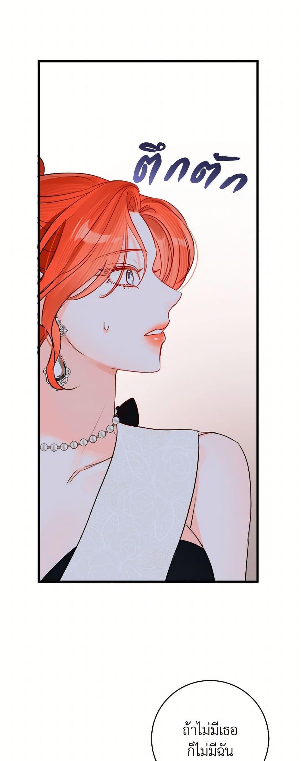 Manga-lc-com อ่านมังงะ อ่านการ์ตูน ออนไลน์ ฟรี The Archduke’s Gorgeous Wedding Was a Fraud ตอนที่ 1 2 3 4 5 6 7 8 9 10 11 12 13 14 ฟรี ไม่มีโฆษณา Manga-lc - อ่าน มังงะ อ่าน การ์ตูน ออนไลน์ อ่านมังงะ ฟรี
