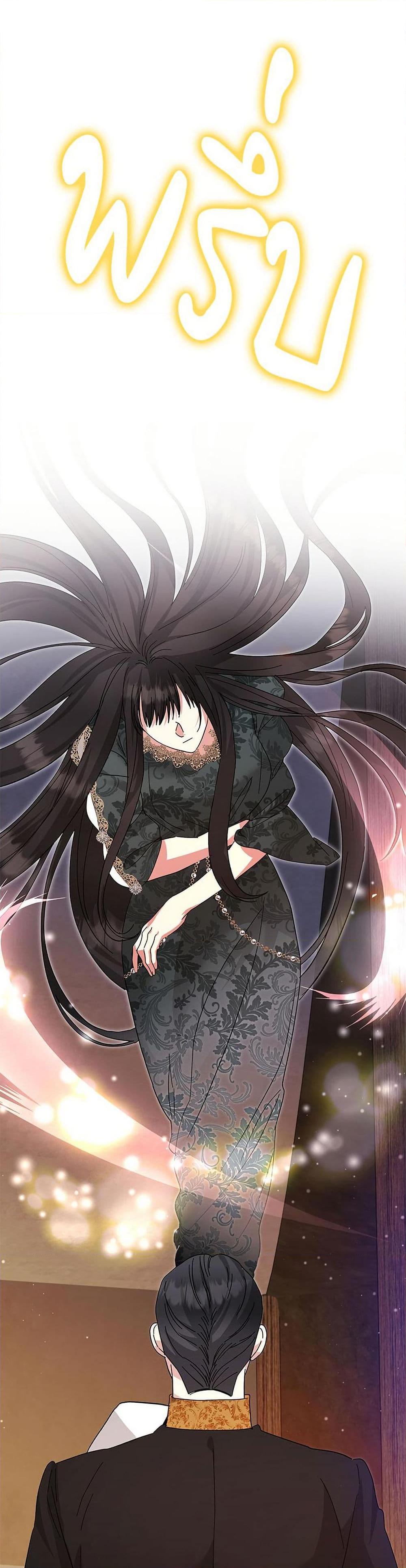 Manga-lc-com อ่านมังงะ อ่านการ์ตูน ออนไลน์ ฟรี The Return of the Ex-Wife ตอนที่ 1 2 3 4 5 6 7 8 9 10 11 12 13 14 ฟรี ไม่มีโฆษณา Manga-lc - อ่าน มังงะ อ่าน การ์ตูน ออนไลน์ อ่านมังงะ ฟรี