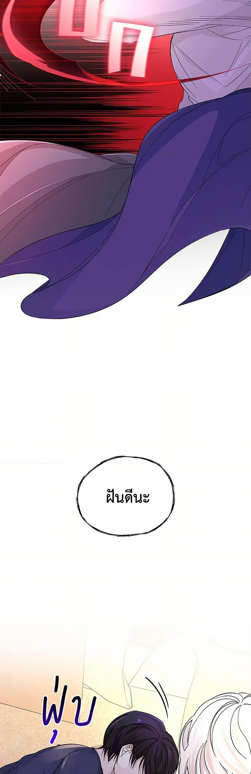 Manga-lc-com อ่านมังงะ อ่านการ์ตูน ออนไลน์ ฟรี Villains Behind the Curtains ตอนที่ 1 2 3 4 5 6 7 8 9 10 11 12 13 14 ฟรี ไม่มีโฆษณา Manga-lc - อ่าน มังงะ อ่าน การ์ตูน ออนไลน์ อ่านมังงะ ฟรี