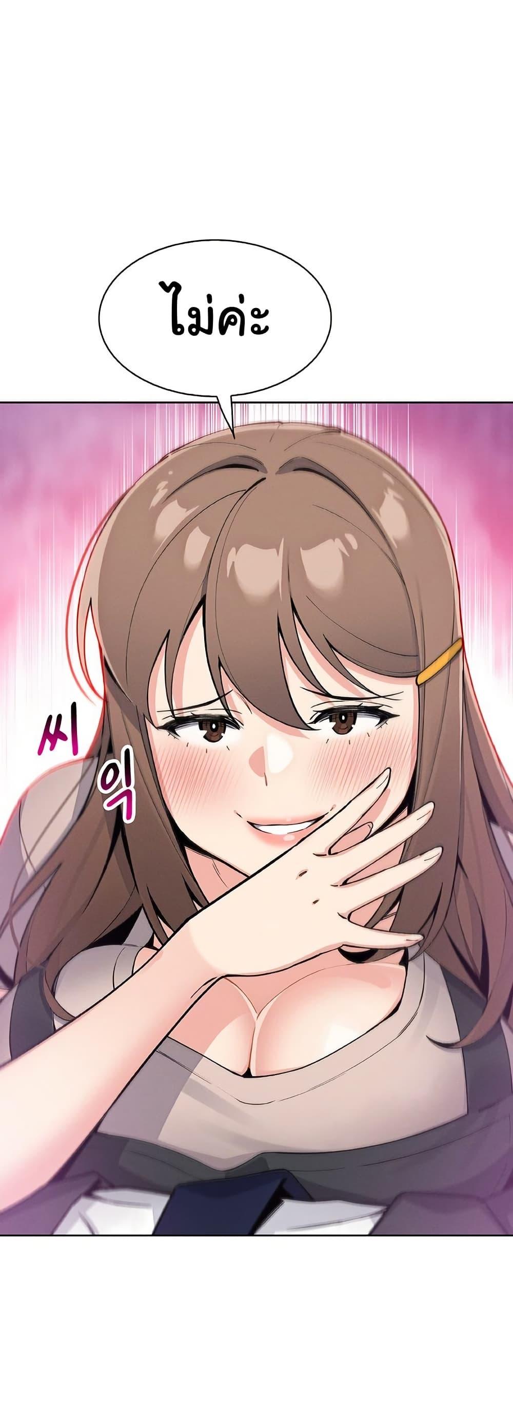 Doujin-Lc- อ่าน โดจิน มังฮวา เกาหลี ญี่ปุ่น จีน แปลไทย My Daughter ตอนที่ 1 2 3 4 5 6 7 8 9 10 11 12 13 14 ฟรี ไม่มีโฆษณา อ่าน โดจิน Manhwa เกาหลี ญี่ปุ่น จีน เรามีครบ คัดมาให้เน้นๆ โดจิน 18+ รับประกันความฟินโดย  Doujin Lc