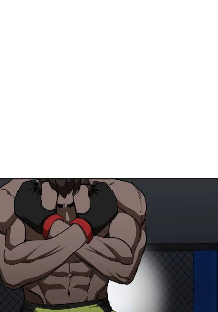 ราชาแห่งอ็อกทากอน ตอนที่ 114 รูปที่ 13