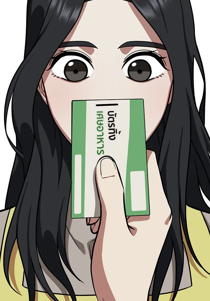 ช่วยเปลี่ยนฉันที ตอนที่ 52. ยอมินซอ 2 รูปที่ 101