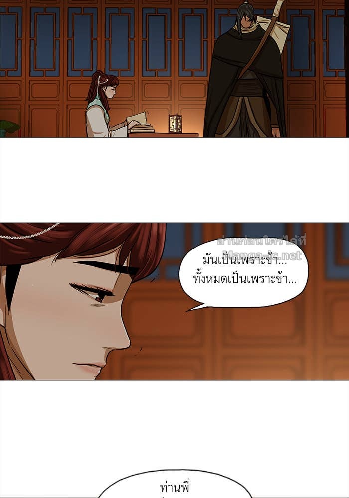 Doujin-Lc- อ่าน โดจิน มังฮวา เกาหลี ญี่ปุ่น จีน แปลไทย องครักษ์แห่งอัครสกุลจาง ตอนที่ 1 2 3 4 5 6 7 8 9 10 11 12 13 14 ฟรี ไม่มีโฆษณา อ่าน โดจิน Manhwa เกาหลี ญี่ปุ่น จีน เรามีครบ คัดมาให้เน้นๆ โดจิน 18+ รับประกันความฟินโดย Doujin Lc