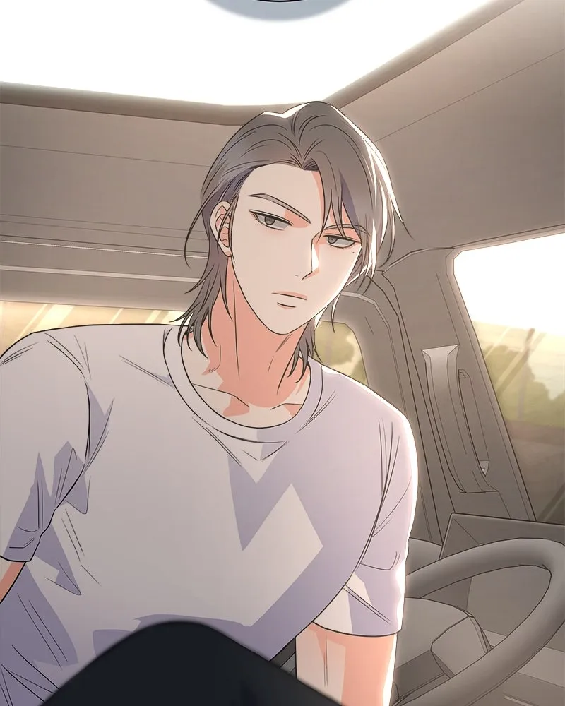 แด่ความเกลียดชัง ตอนที่ 16 รูปที่ 101