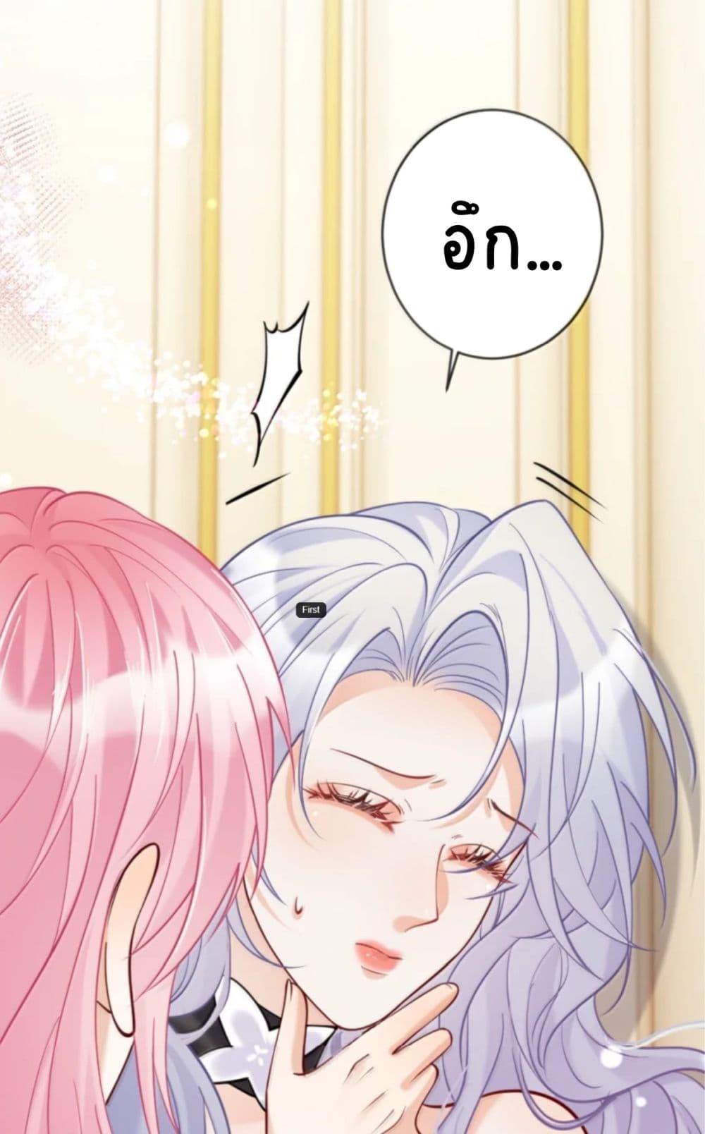 Manga-lc-com อ่านมังงะ อ่านการ์ตูน ออนไลน์ ฟรี Black Moonlight Heroine Always Wants to Mark Me ตอนที่ 1 2 3 4 5 6 7 8 9 10 11 12 13 14 ฟรี ไม่มีโฆษณา Manga-lc - อ่าน มังงะ อ่าน การ์ตูน ออนไลน์ อ่านมังงะ ฟรี