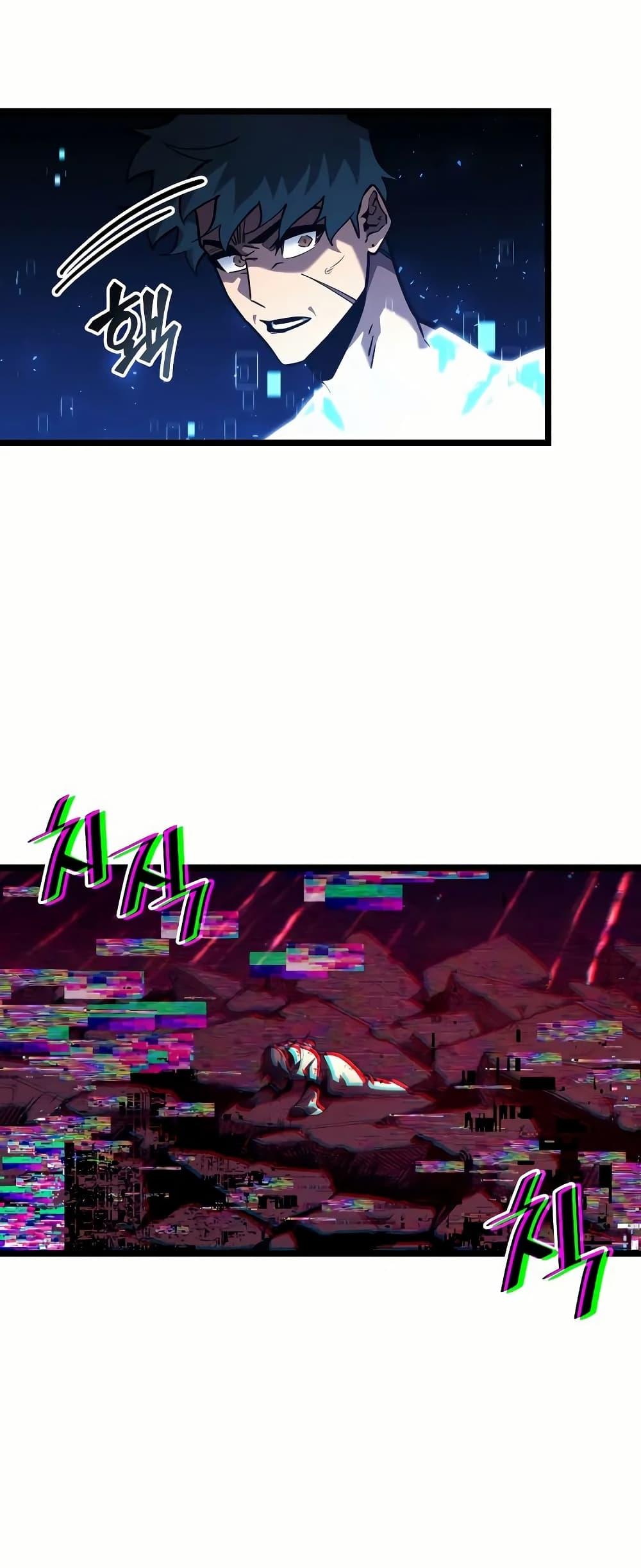 Manga-lc-com อ่านมังงะ อ่านการ์ตูน ออนไลน์ ฟรี Return of the SSS-Class Ranker ตอนที่ 1 2 3 4 5 6 7 8 9 10 11 12 13 14 ฟรี ไม่มีโฆษณา Manga-lc - อ่าน มังงะ อ่าน การ์ตูน ออนไลน์ อ่านมังงะ ฟรี