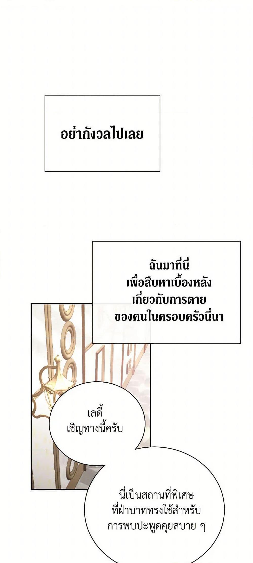 Manga-lc-com อ่านมังงะ อ่านการ์ตูน ออนไลน์ ฟรี Lady Baby ตอนที่ 1 2 3 4 5 6 7 8 9 10 11 12 13 14 ฟรี ไม่มีโฆษณา Manga-lc - อ่าน มังงะ อ่าน การ์ตูน ออนไลน์ อ่านมังงะ ฟรี