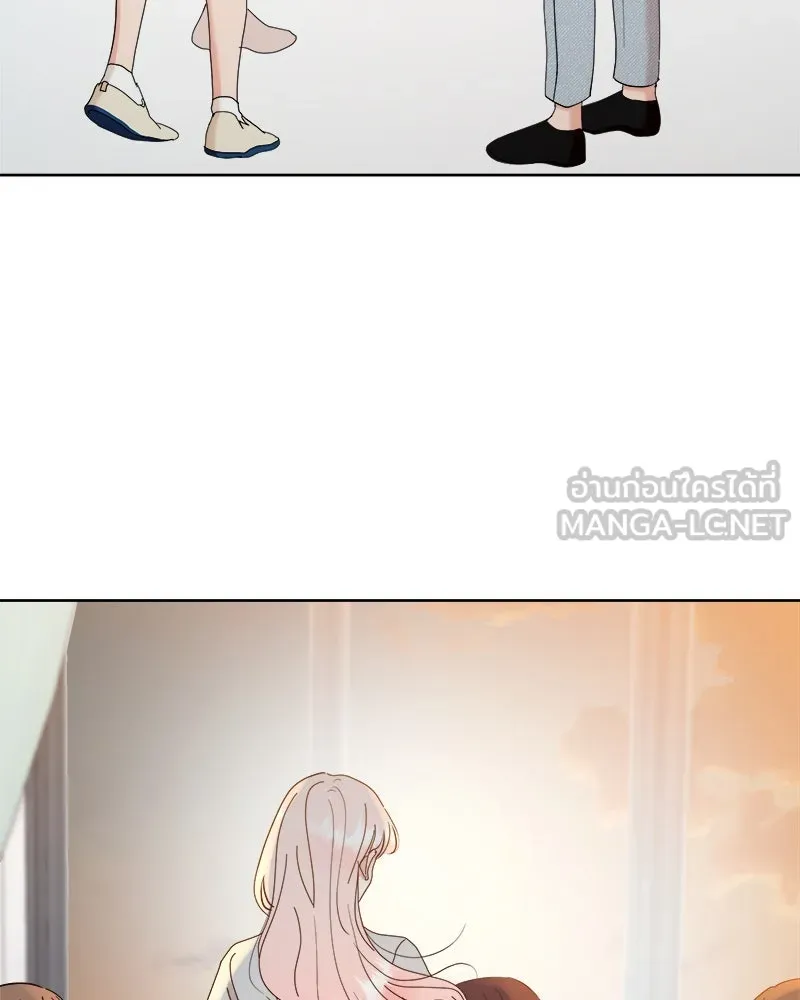 Pyramid Game เกมพีระมิด ตอนที่ 81 รูปที่ 150