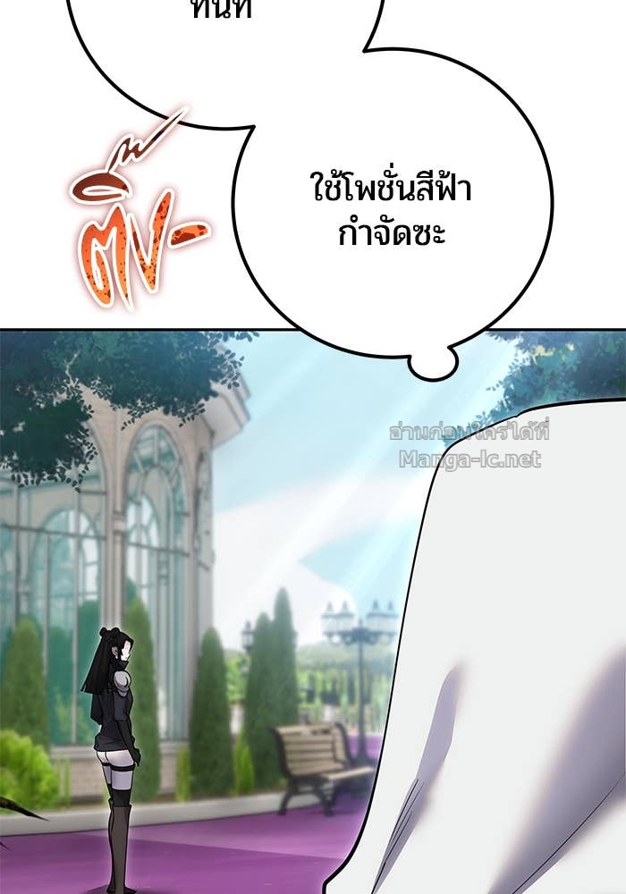 Doujin-Lc- อ่าน โดจิน มังฮวา เกาหลี ญี่ปุ่น จีน แปลไทย แกร่งเกินผู้กล้า แต่ซ่าไม่ได้ ตอนที่ 1 2 3 4 5 6 7 8 9 10 11 12 13 14 ฟรี ไม่มีโฆษณา อ่าน โดจิน Manhwa เกาหลี ญี่ปุ่น จีน เรามีครบ คัดมาให้เน้นๆ โดจิน 18+ รับประกันความฟินโดย Doujin Lc