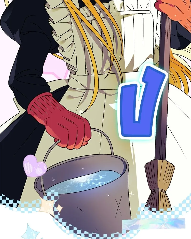 จุ๊บรัก คุณหมาป่า ตอนที่ 4 รูปที่ 64