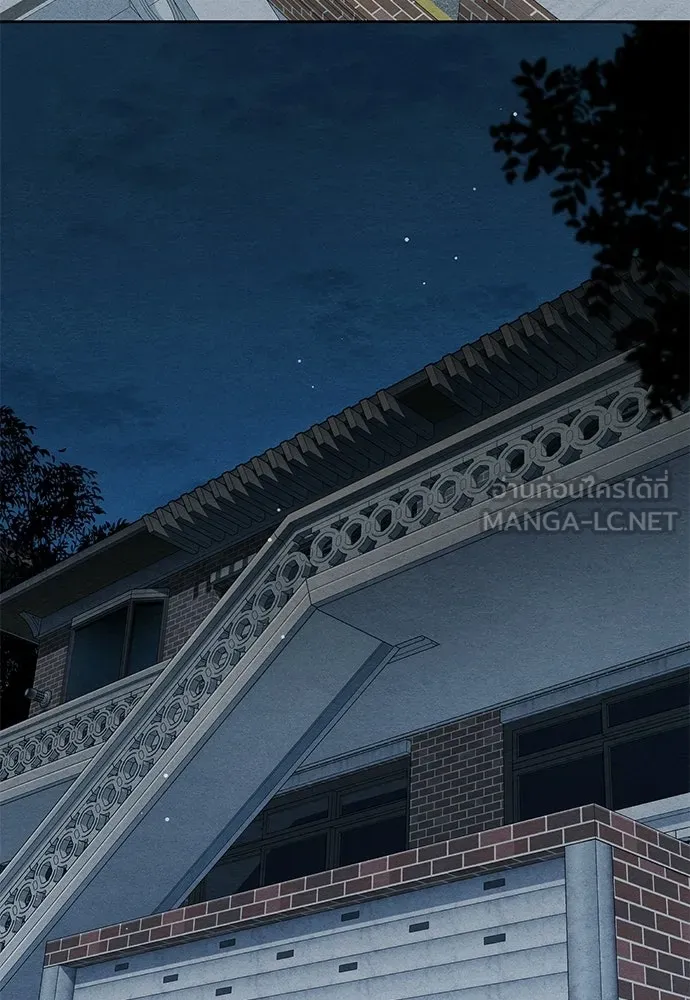 เป็นวัยรุ่นมันเหนื่อย ตอนที่ 113 รูปที่ 84