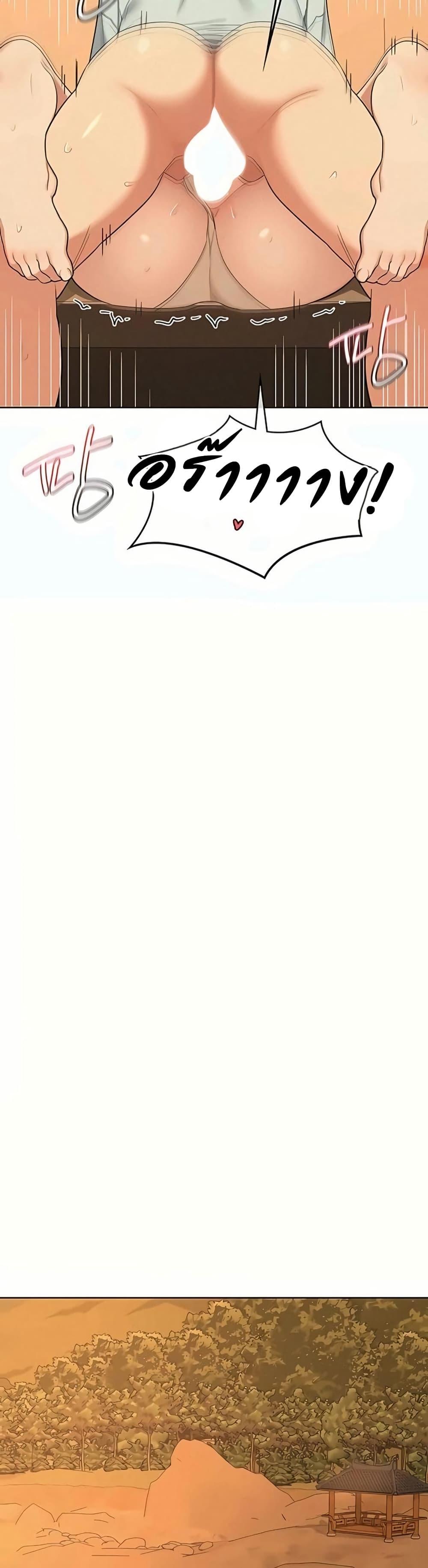 Doujin-Lc- อ่าน โดจิน มังฮวา เกาหลี ญี่ปุ่น จีน แปลไทย MILF Exchange Plan ตอนที่ 1 2 3 4 5 6 7 8 9 10 11 12 13 14 ฟรี ไม่มีโฆษณา อ่าน โดจิน Manhwa เกาหลี ญี่ปุ่น จีน เรามีครบ คัดมาให้เน้นๆ โดจิน 18+ รับประกันความฟินโดย  Doujin Lc