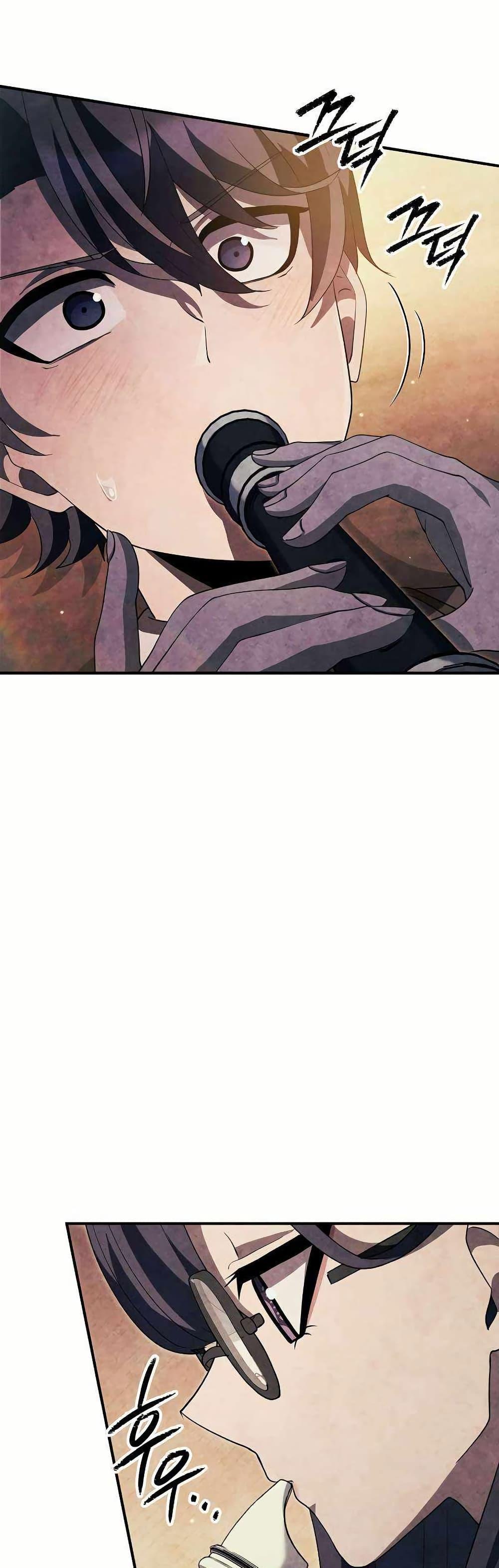 Manga-lc-com อ่านมังงะ อ่านการ์ตูน ออนไลน์ ฟรี Ghost Story Club (Remake) ตอนที่ 1 2 3 4 5 6 7 8 9 10 11 12 13 14 ฟรี ไม่มีโฆษณา Manga-lc - อ่าน มังงะ อ่าน การ์ตูน ออนไลน์ อ่านมังงะ ฟรี