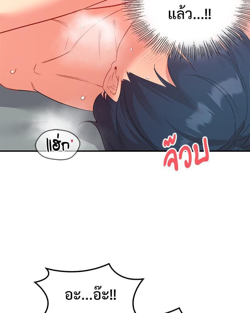 Doujin-Lc- อ่าน โดจิน มังฮวา เกาหลี ญี่ปุ่น จีน แปลไทย Playing On Hard Mode ตอนที่ 1 2 3 4 5 6 7 8 9 10 11 12 13 14 ฟรี ไม่มีโฆษณา อ่าน โดจิน Manhwa เกาหลี ญี่ปุ่น จีน เรามีครบ คัดมาให้เน้นๆ โดจิน 18+ รับประกันความฟินโดย  Doujin Lc