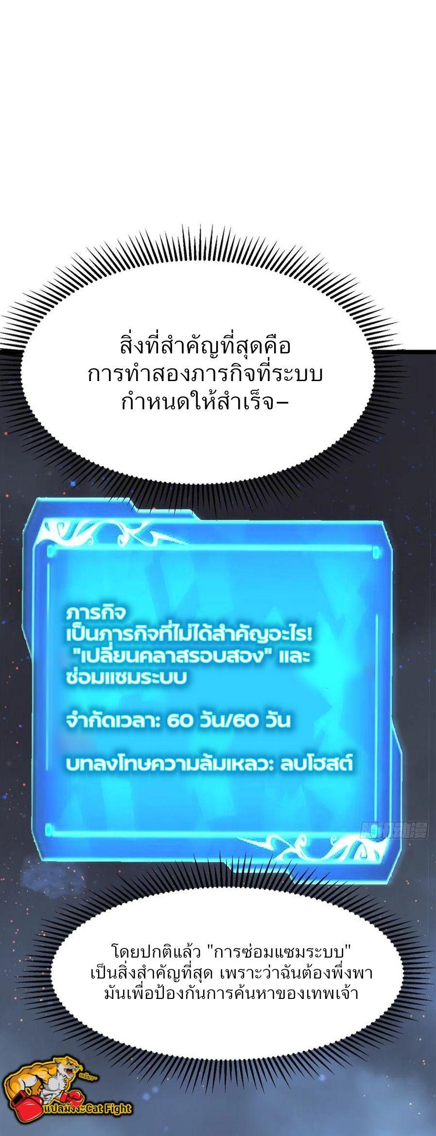 Manga-lc-com อ่านมังงะ อ่านการ์ตูน ออนไลน์ ฟรี I REALLY DON’T WANT TO LEARN FORBIDDEN SPELLS ตอนที่ 1 2 3 4 5 6 7 8 9 10 11 12 13 14 ฟรี ไม่มีโฆษณา Manga-lc - อ่าน มังงะ อ่าน การ์ตูน ออนไลน์ อ่านมังงะ ฟรี