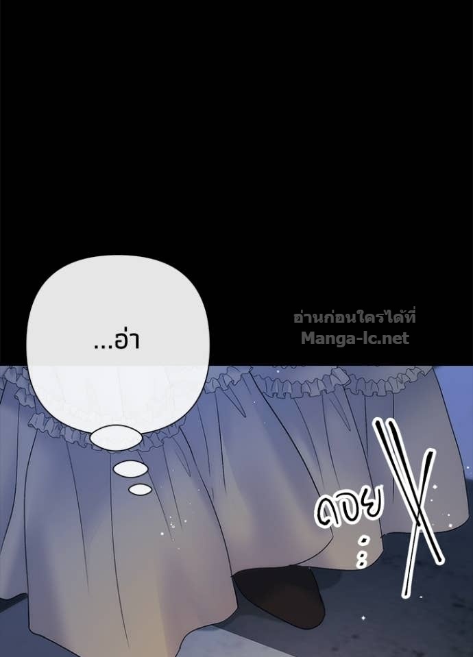 Doujin-Lc- อ่าน โดจิน มังฮวา เกาหลี ญี่ปุ่น จีน แปลไทย องค์ชายผู้อื้อฉาว ตอนที่ 1 2 3 4 5 6 7 8 9 10 11 12 13 14 ฟรี ไม่มีโฆษณา อ่าน โดจิน Manhwa เกาหลี ญี่ปุ่น จีน เรามีครบ คัดมาให้เน้นๆ โดจิน 18+ รับประกันความฟินโดย Doujin Lc