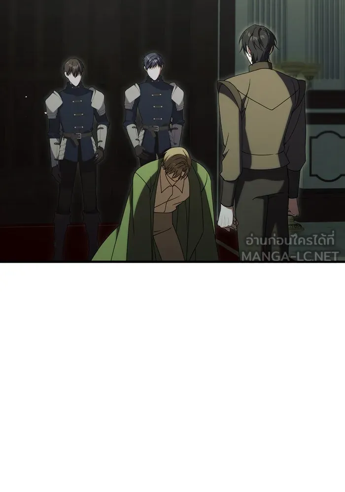 แกล้งตายให้หายแค้น ตอนที่ 30 รูปที่ 63