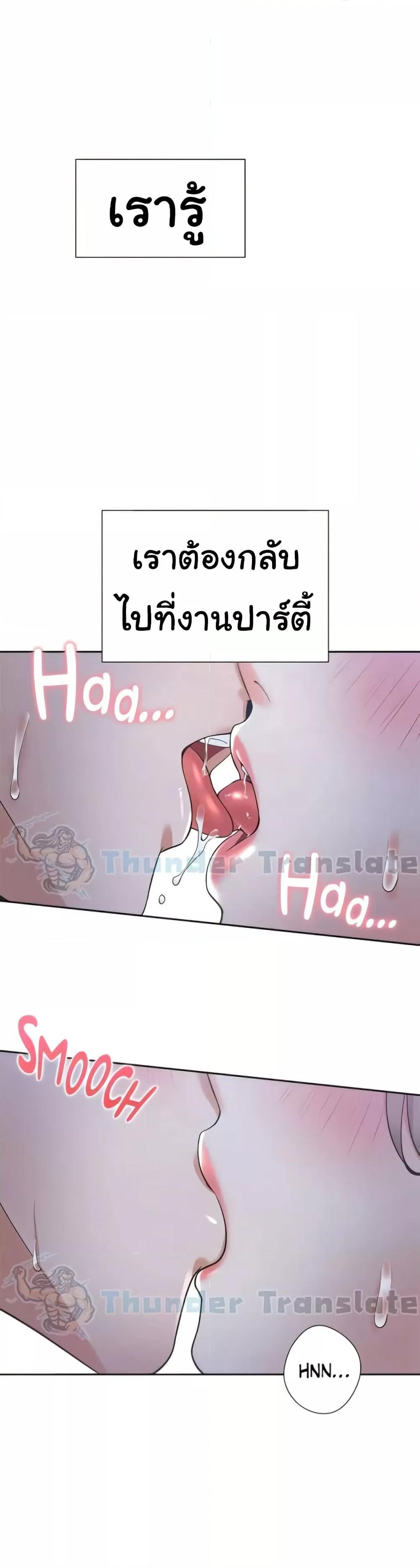 Doujin-Lc- อ่าน โดจิน มังฮวา เกาหลี ญี่ปุ่น จีน แปลไทย Bunk Beds ตอนที่ 1 2 3 4 5 6 7 8 9 10 11 12 13 14 ฟรี ไม่มีโฆษณา อ่าน โดจิน Manhwa เกาหลี ญี่ปุ่น จีน เรามีครบ คัดมาให้เน้นๆ โดจิน 18+ รับประกันความฟินโดย  Doujin Lc