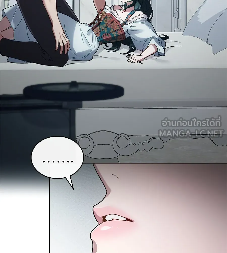 เล่ห์รักชนชั้นสูง ตอนที่ 21 รูปที่ 84