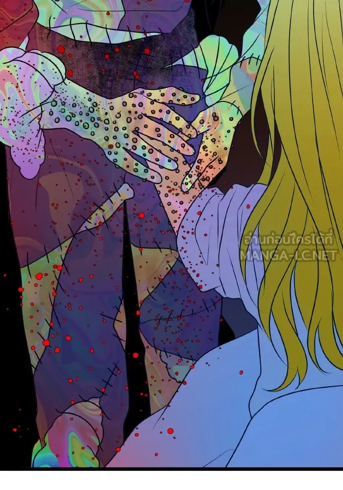 รักนี้ไม่มีรีไซเคิล ตอนที่ 76 รูปที่ 105